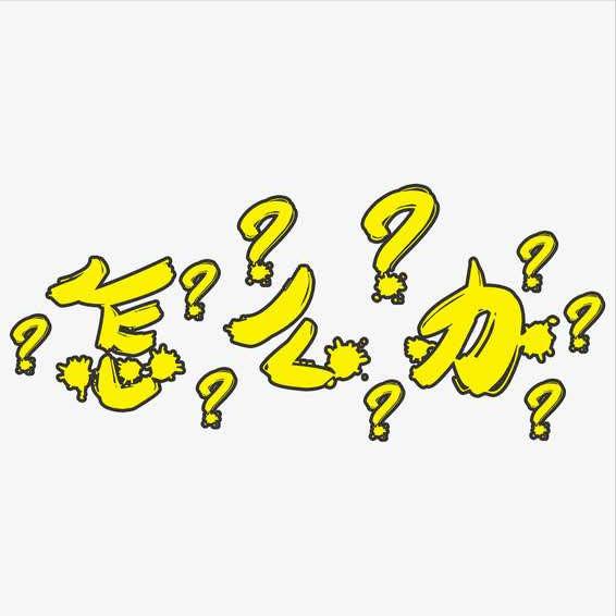 gpa不够能用科研来弥补吗,gpa国际课程怎么提升