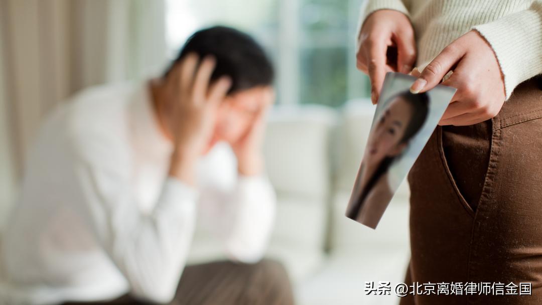 鍖椾含绂诲閲嶅寰嬪笀,绂诲寰嬪笀鑰佸叕鍑鸿建