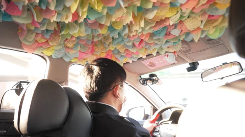 陌生人的真心话问题,陌生人可以给我说暖心话吗