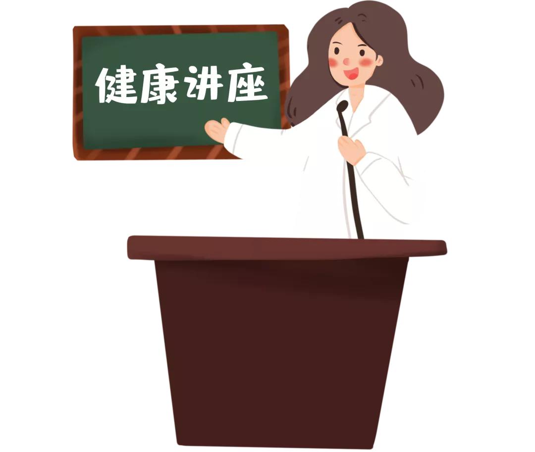 青少年性教育，并不等于生理卫生课