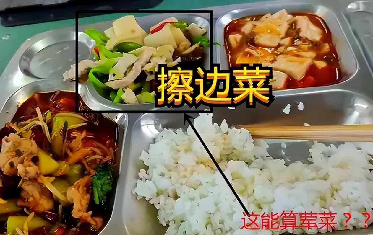 黑心食堂专坑学生,黑心学校做劣质食物给学生吃
