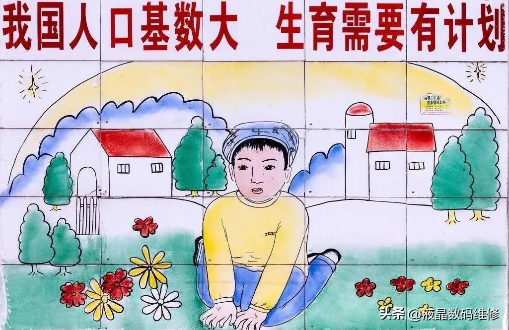 21年三胎生育政策是否放开,放开三胎后何时全面放开生育