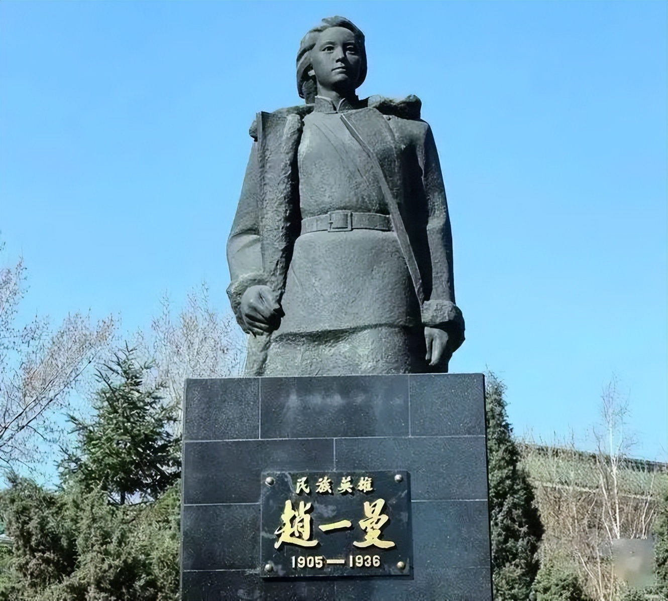 白山黑水民族魂赵一曼,缅怀赵一曼抗日英雄演讲三分钟