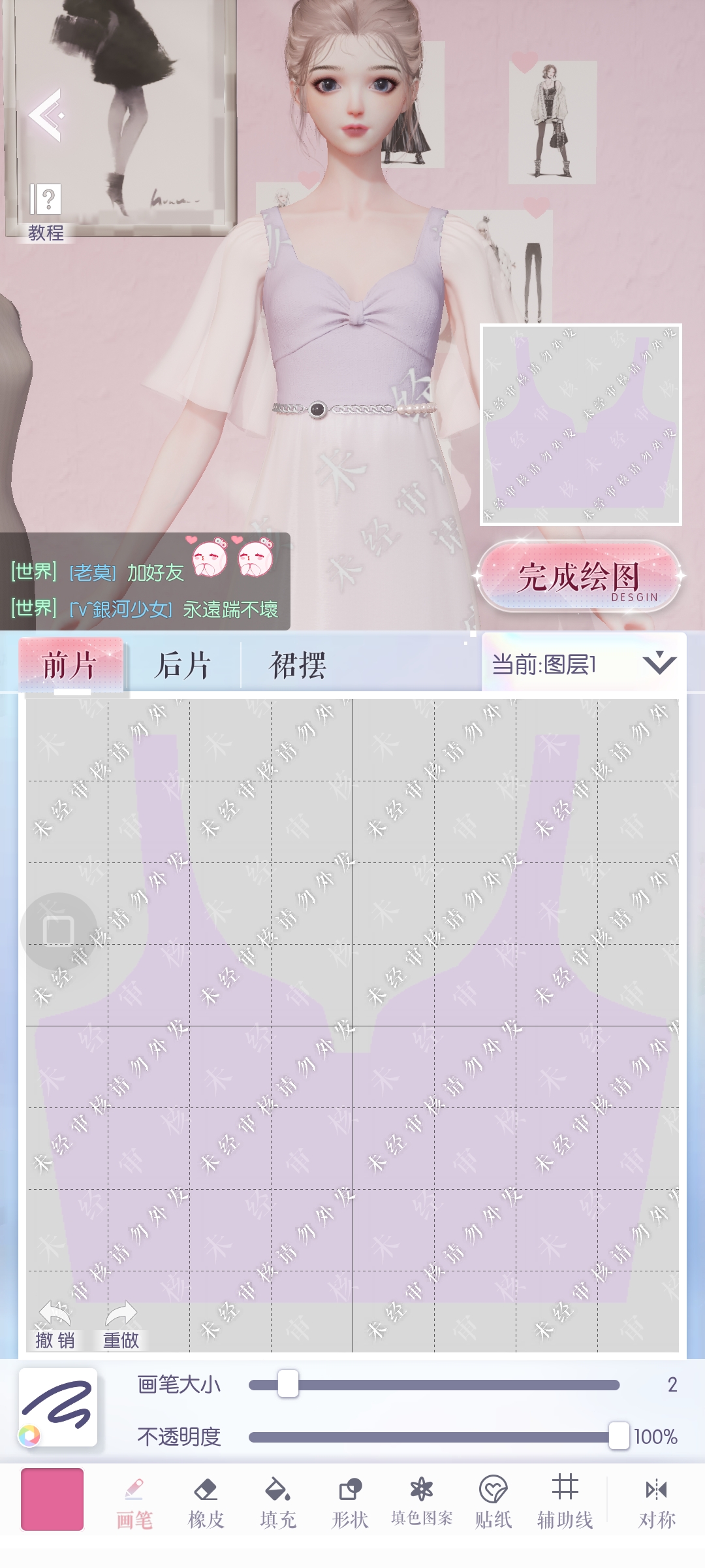 少女心爆棚的游戏模拟人生,模拟人生高自由度游戏