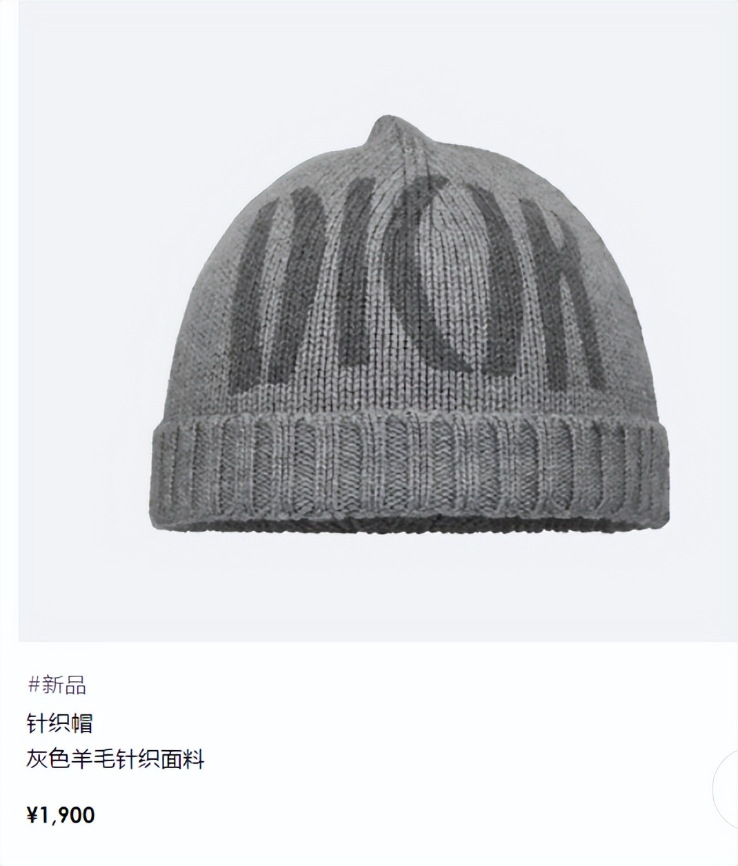 奚梦瑶1岁女儿背名牌包,奚梦瑶女儿庆生