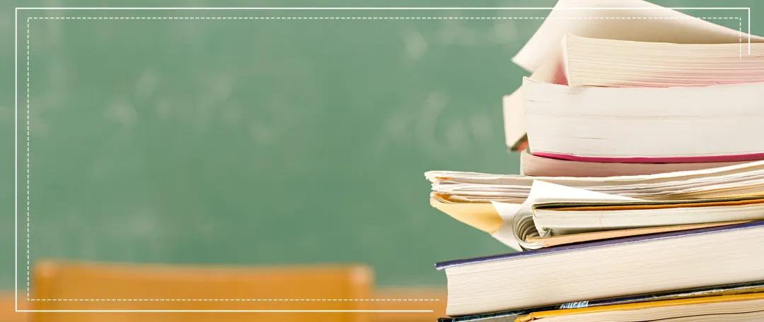 齐齐哈尔市严查变相违规校外培训,违规从事校外培训的教师如何处罚