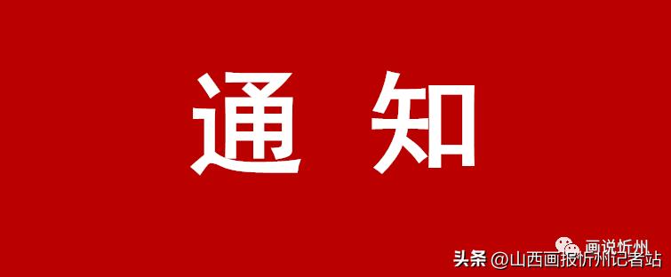 翰墨书香书画展征稿,书香文化书画展