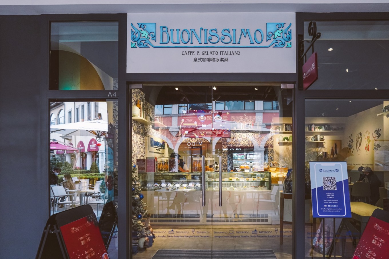 周末带娃逛逛欧洲风情小镇,武清佛罗伦萨小镇遛娃