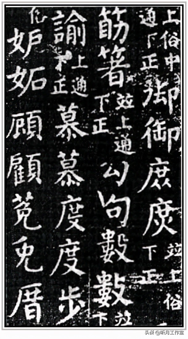 书法练习必写20字,练习书法必练100字图片