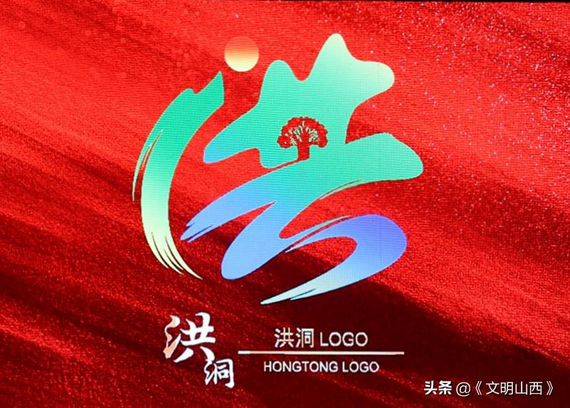 娲礊鏍囧織鐓х墖,娲礊鍩庡競褰㈣薄logo