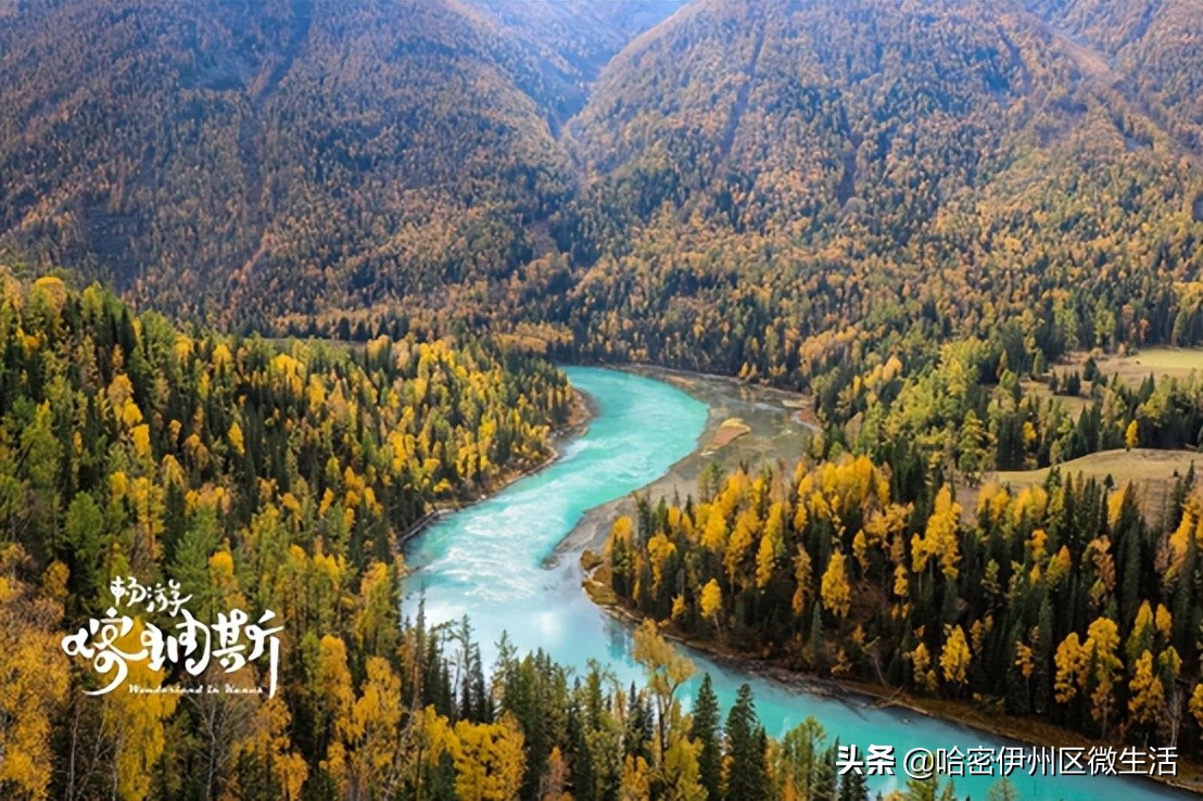 乌鲁木齐航空开通兰州飞芭提雅,乌鲁木齐航空开通香港直飞航线