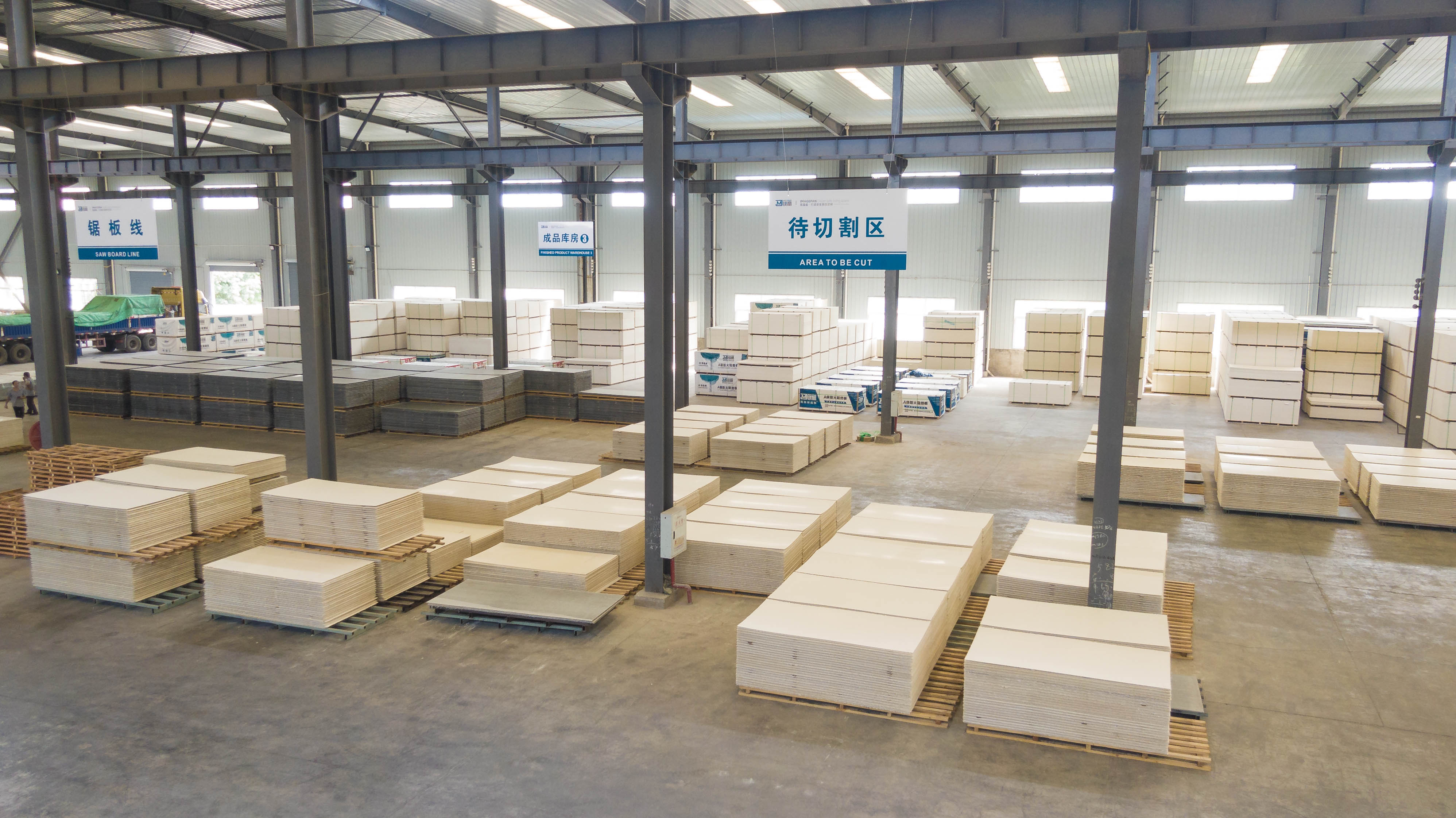 轻质防火板厂家排名前十名有哪些,生产防火板厂家有哪些