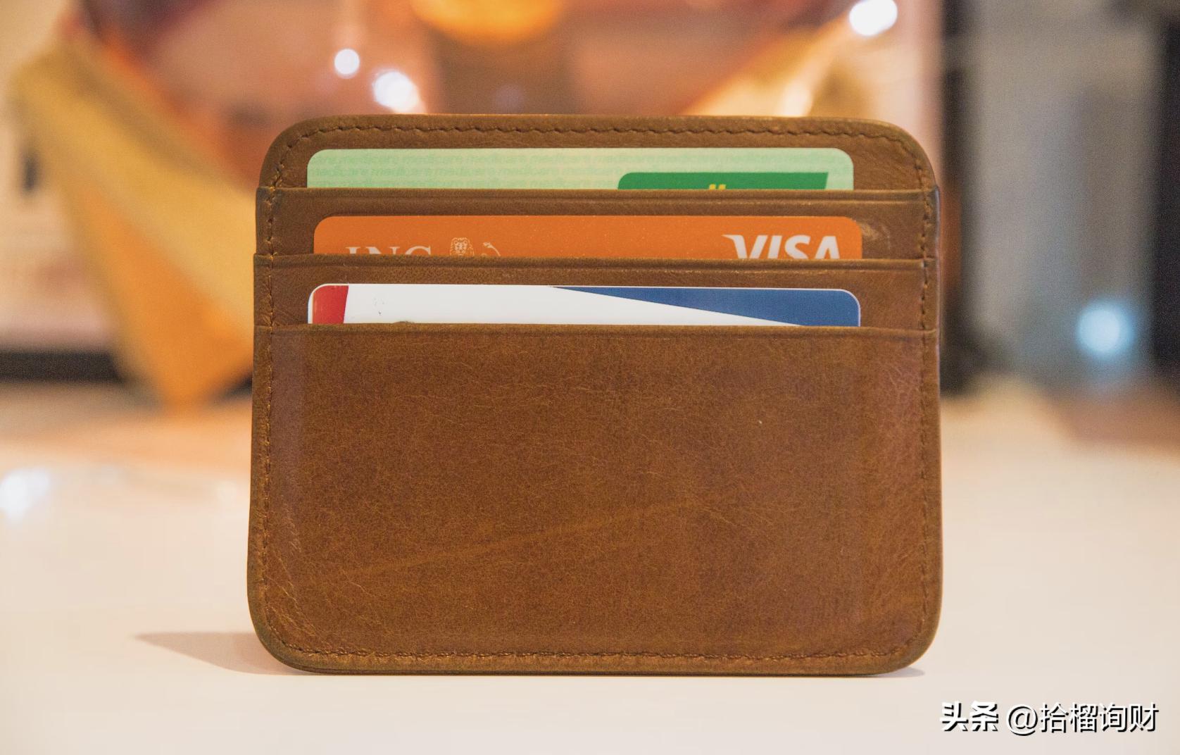 去哪里可以查到自己所有的银行卡,怎么查自己名下的所有银行卡卡号