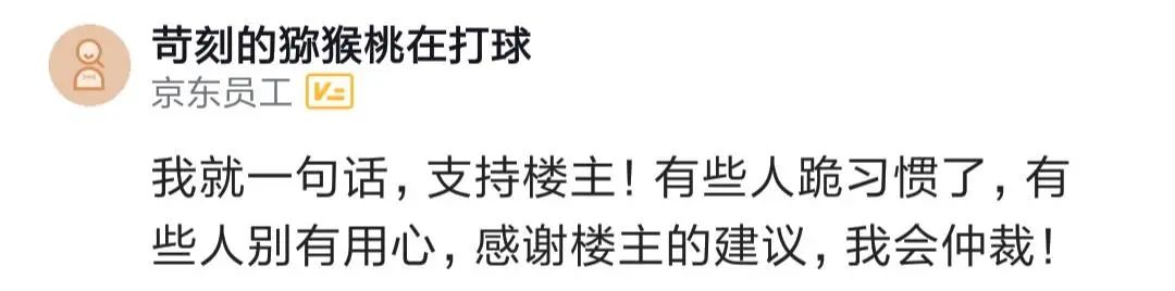 不要随意在空白处签字,不要在白纸上随便签字