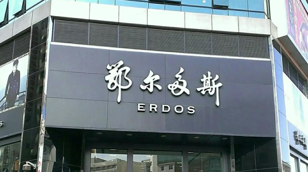 娉㈠徃鐧诲拰nike瀵规瘮,娉㈠徃鐧籲ike