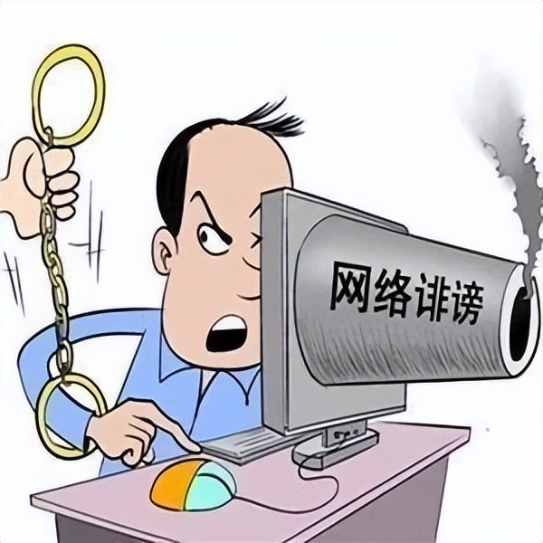 电商被投诉侵权你们怎么处理的,电商被人恶意投诉怎么办