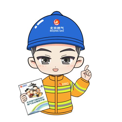 燃气注意事项及使用方法,燃气开关阀门正确使用方法