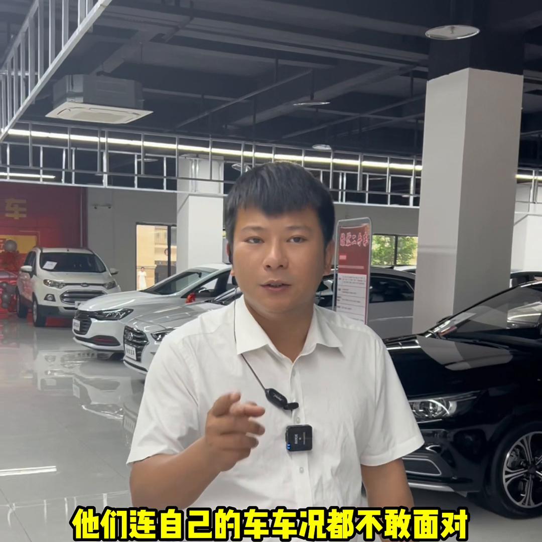 如何选择精品二手车,教你怎么选购二手车