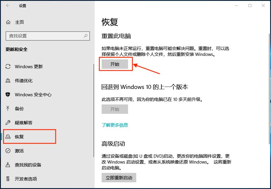 windows11閲嶈绯荤粺鏁欑▼,windows7绯荤粺閲嶈鏁欑▼