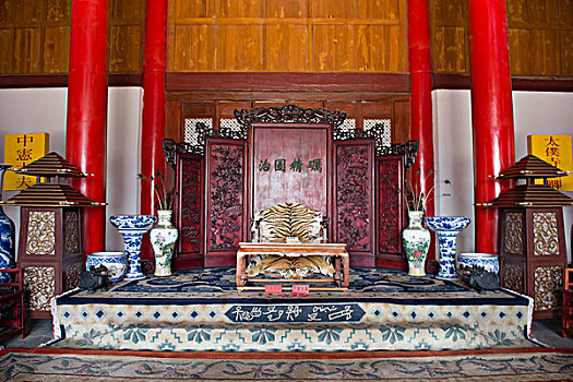 丽江木府的历史和建筑,丽江纳西族木府的历史