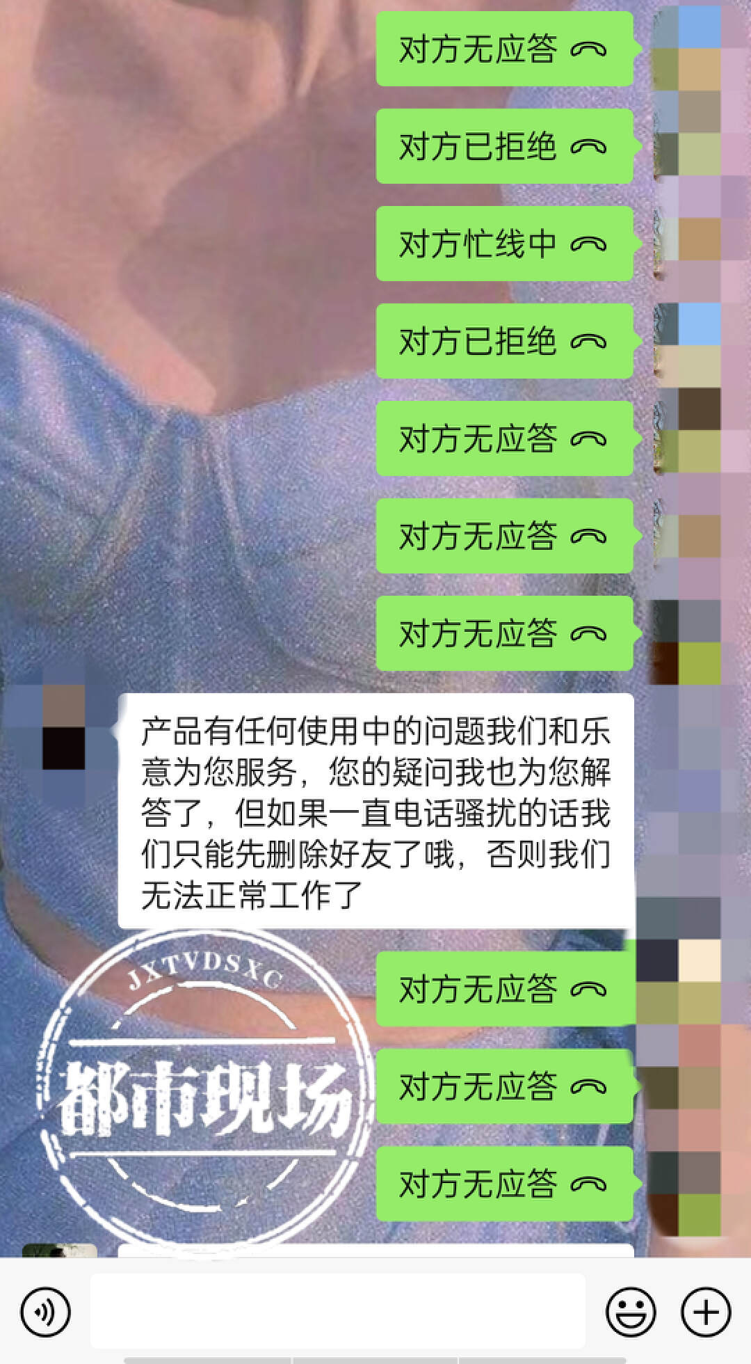 在京东自营店刚买完手机就降价,在京东线下门店买东西靠谱吗