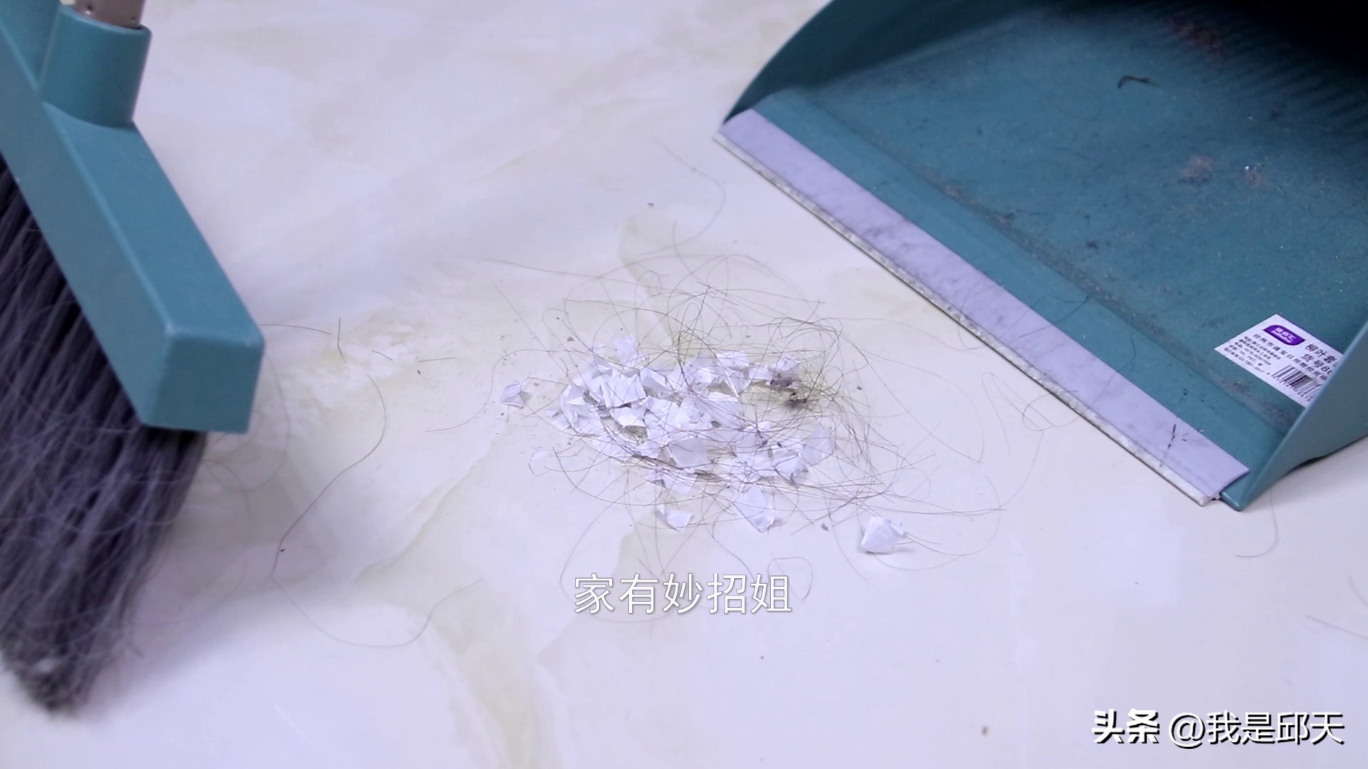 鞋子里有一团纸有什么用,鞋子里一张纸作用