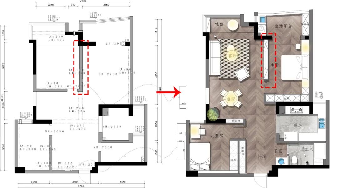 家庭装修建议住得舒适又方便生活,住起来舒适的家庭装修