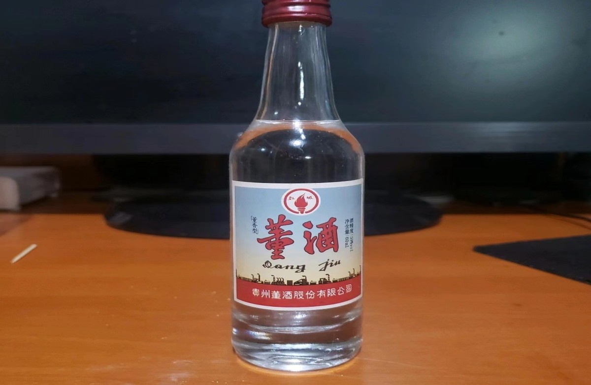 茅台酒那么贵怎么防止员工偷喝,茅台酒厂如何防止员工喝茅台