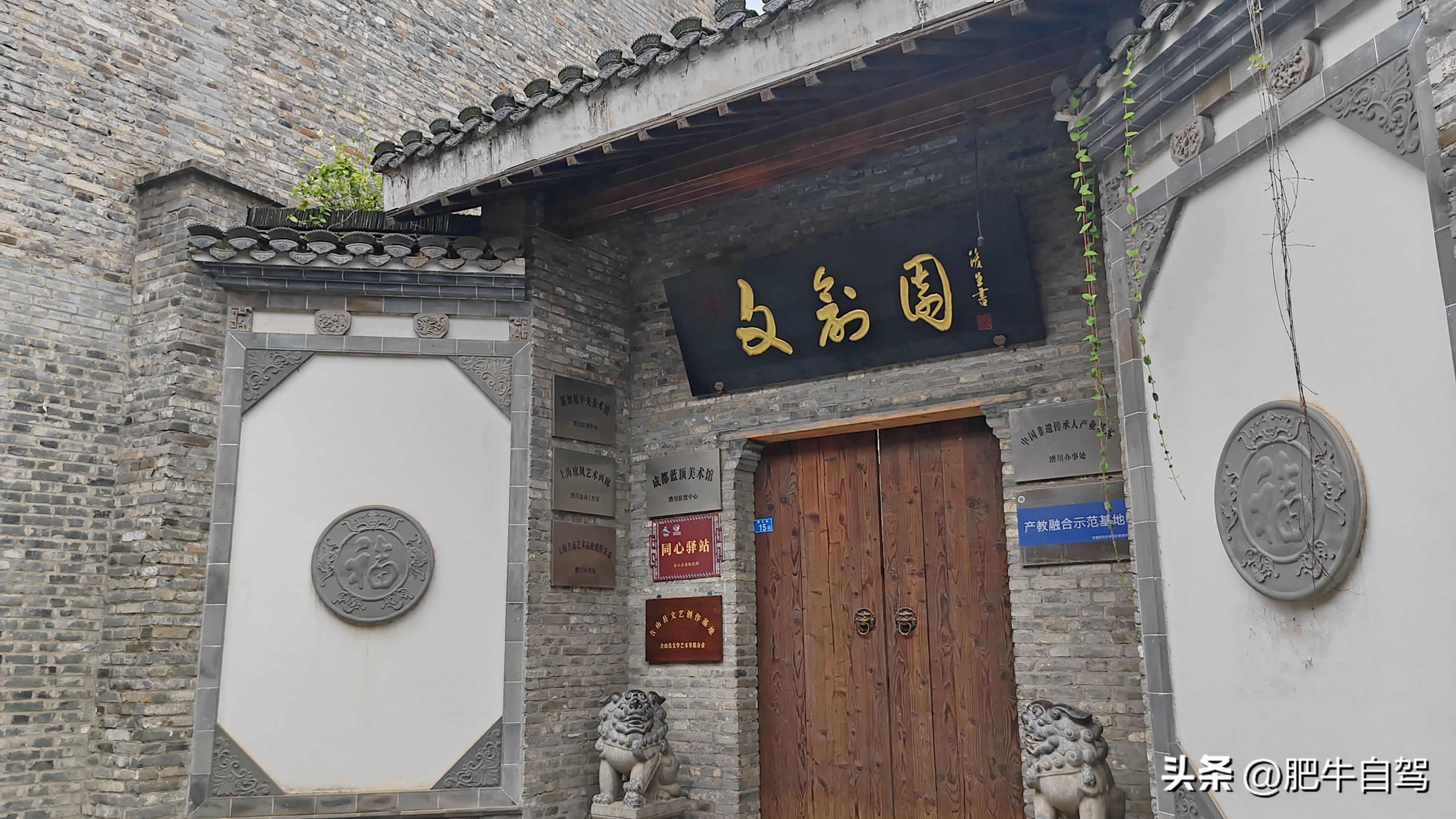 铅华尽洗，感受宁静和古朴，端午自驾南京周边游，原味的运漕古镇