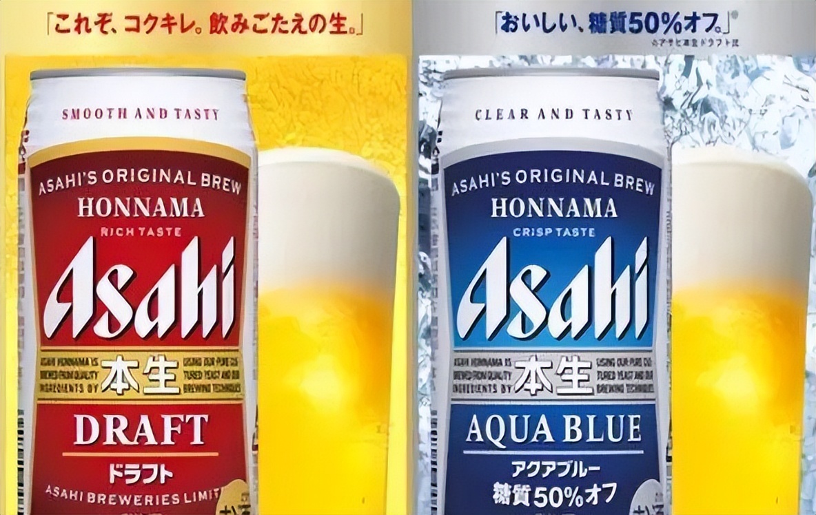 凭借“鲜”这个字,朝日啤酒打赢日本啤酒味觉革命