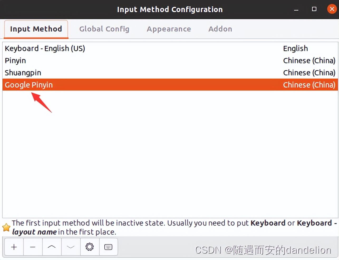 ubuntu22.04安装搜狗输入法,在ubuntu安装windows软件
