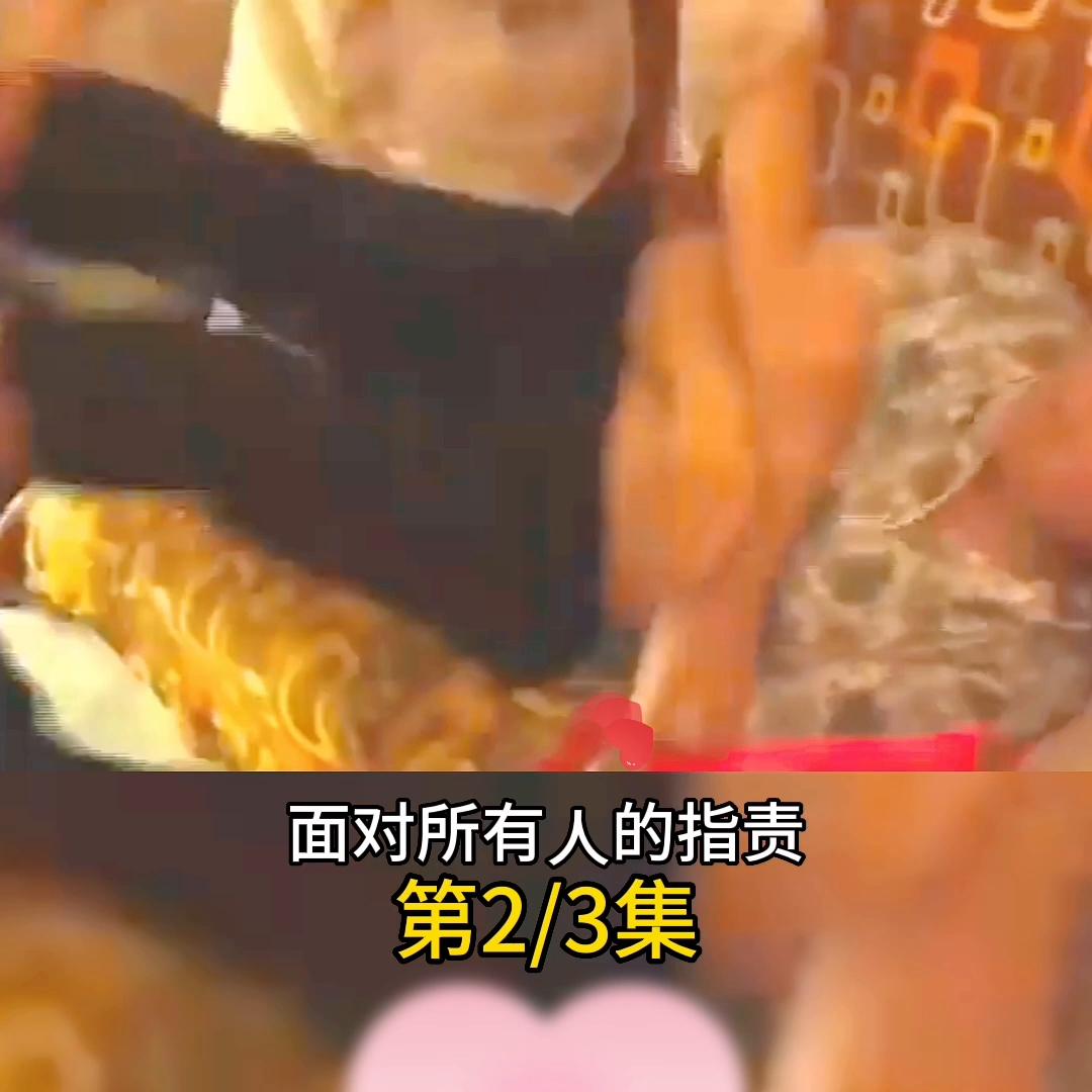 93岁老太太被儿媳打,92岁老人被儿媳打