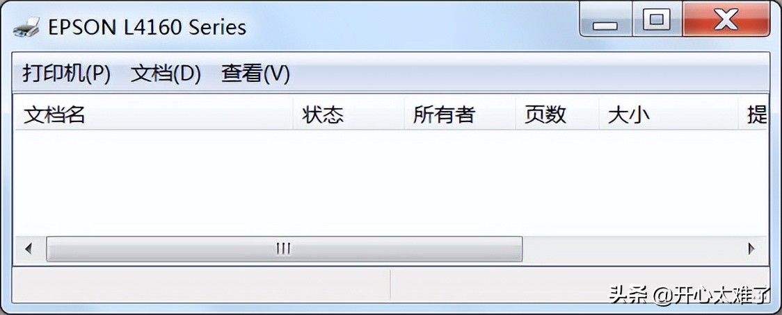 爱普生l220废墨收集垫清零,爱普生l3153废墨收集垫清零