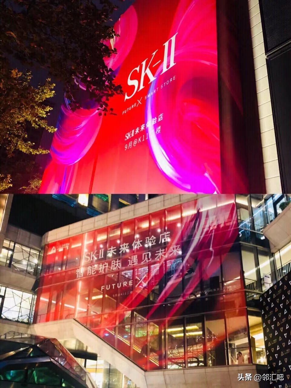 美妆店的商机有哪些,美妆创业新商机有哪些