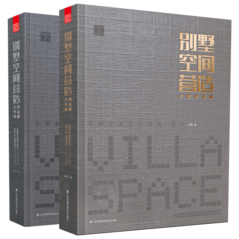 鸟巢体育场设计师,鸟巢设计师有哪些