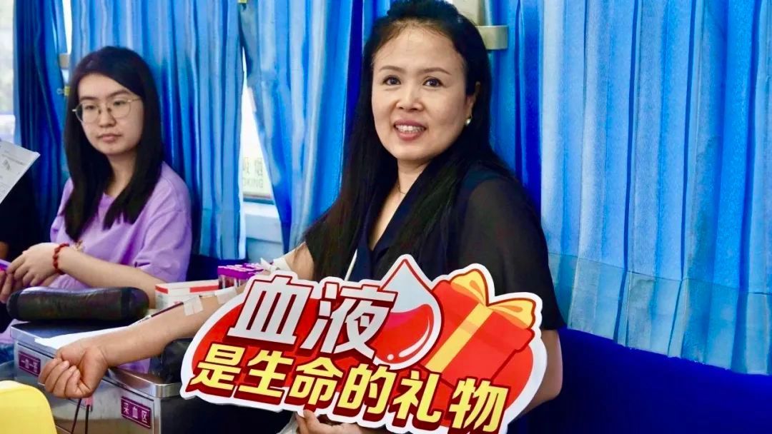 完美公益献血,完美黑龙江分公司