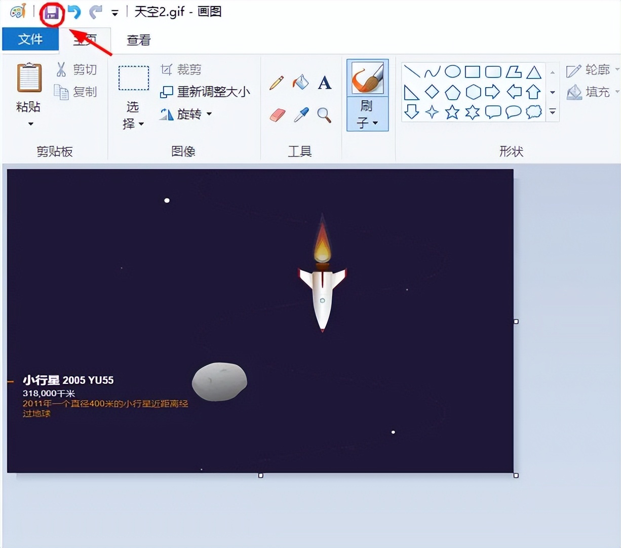 gif压缩网站,gif压缩工具免费在线有哪些