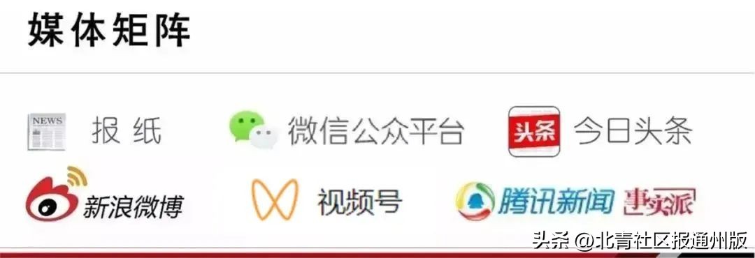 武清区查获侵权白酒,通州假酒案件最新