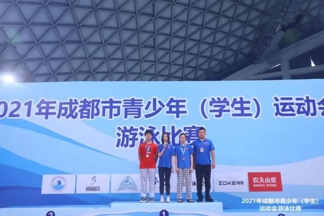 石室天府游泳馆,成都市高新区石室天府中学游泳馆