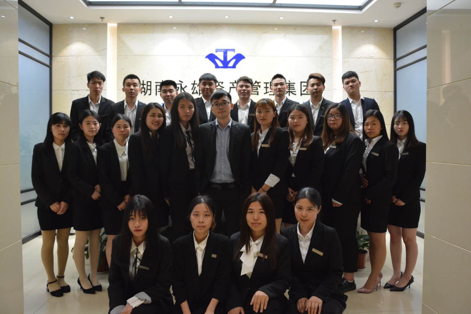 永雄集团营业额,永雄集团创收