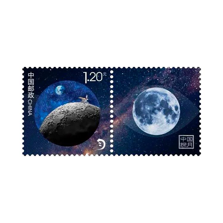 2015年个性化服务专用邮票,个性化邮票详细介绍