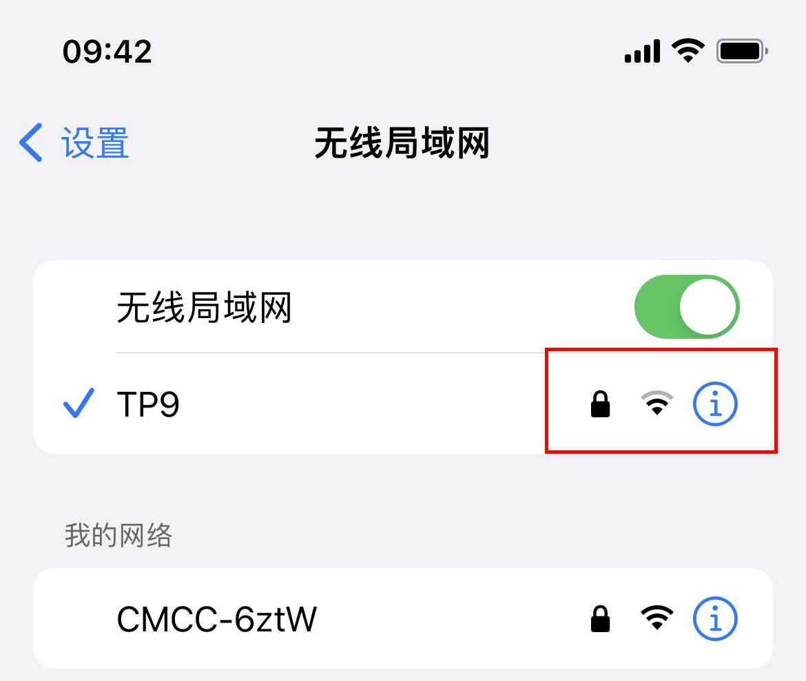 升级千兆网比没升级还慢,家用千兆网络升级方案