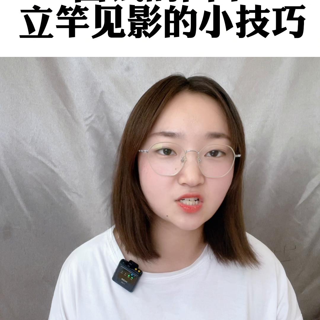 面试说话没有感染力怎么解决,面试时的口才和说话技巧