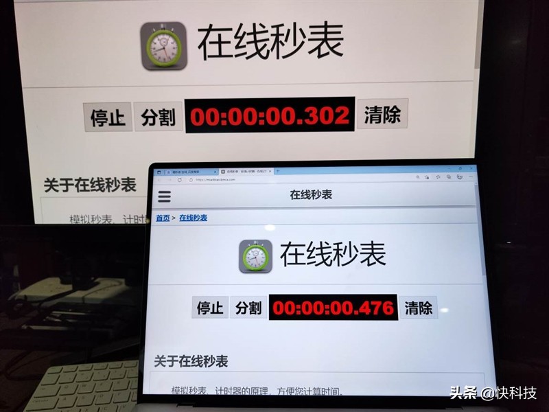 小米快速液晶显示器165hz测评,显示器4K小米