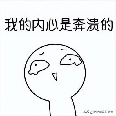 专科生直接考研还是专升本后考研,自考本考研和本科考研有什么区别