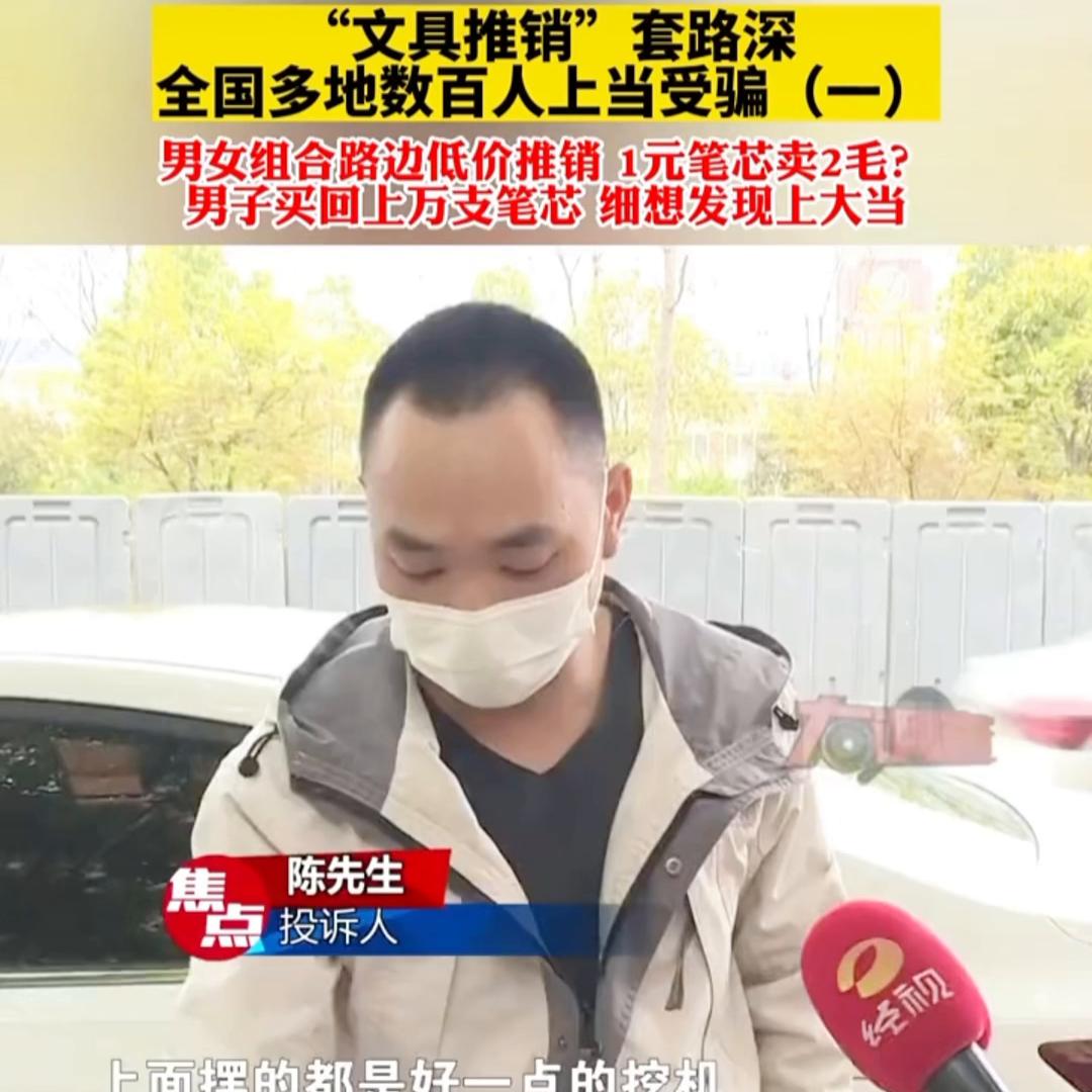 关于工业垃圾的视频,告别工业垃圾