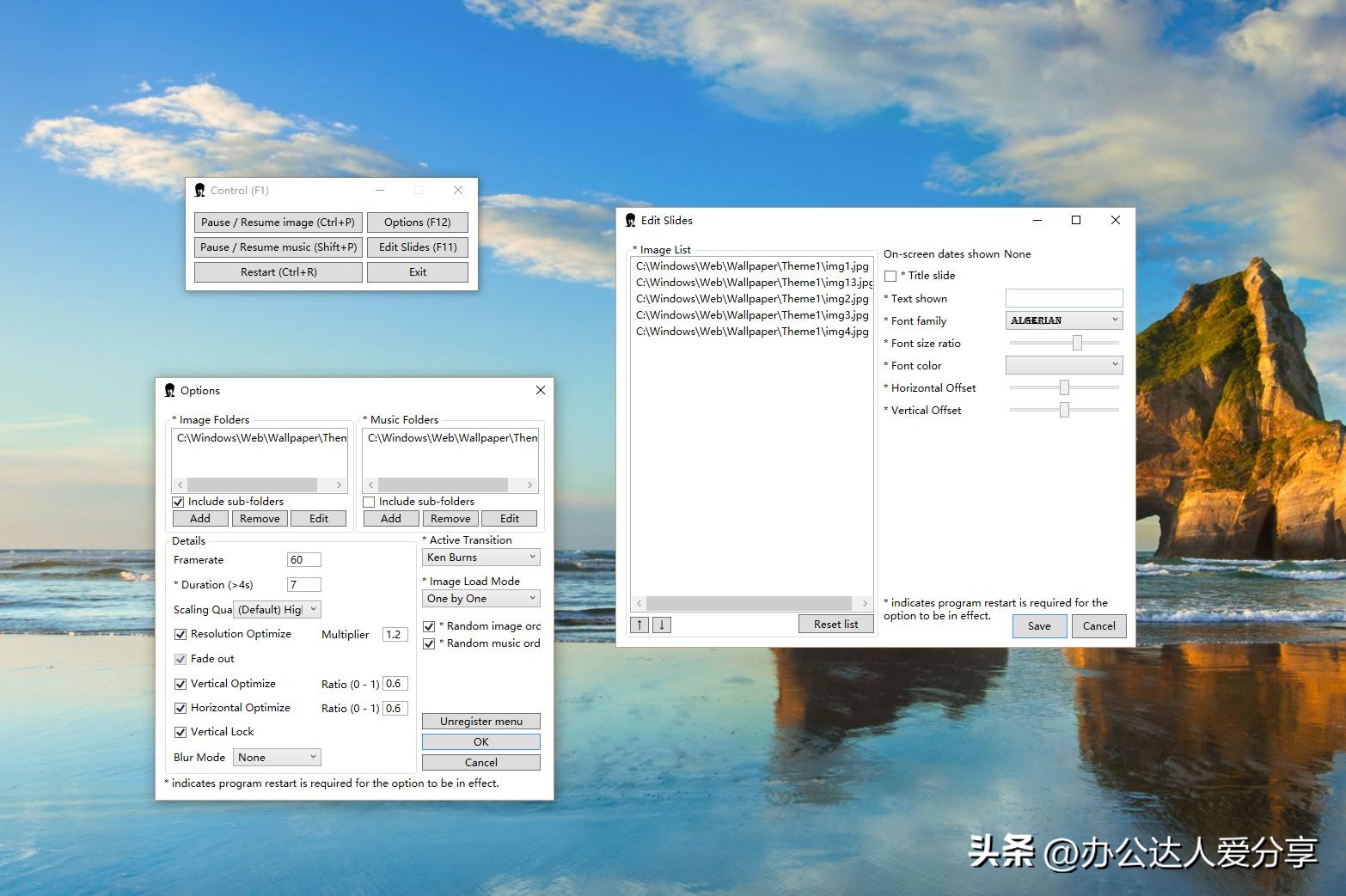 推荐可收藏的神仙图片,神仙工具图片