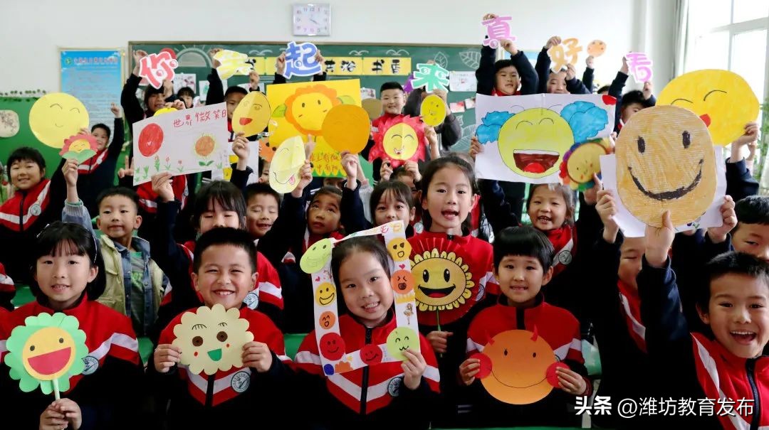 潍坊校园新闻播报,新闻周播报完整版