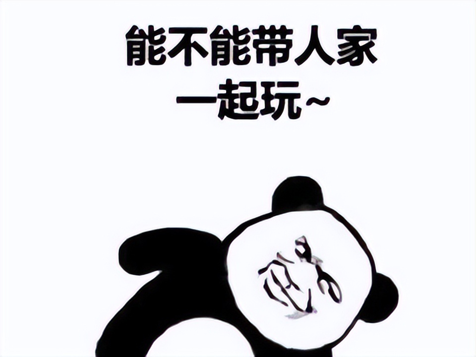 涩涩和胆小必须治好一个！日本恐怖游戏上架，网友：色胆真能包天