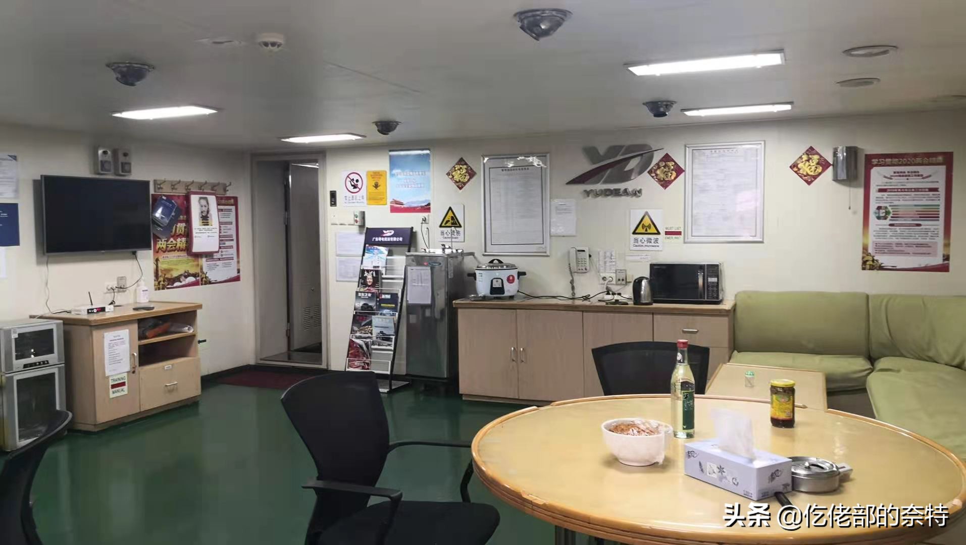 粤电之魂：原来我们都需要寻找这种有力量的组织